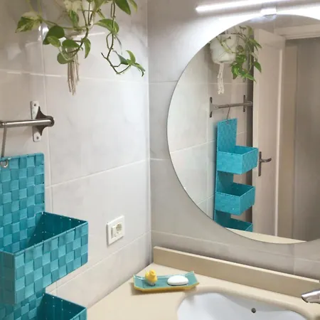 Acogedor Y Equipado Διαμέρισμα *